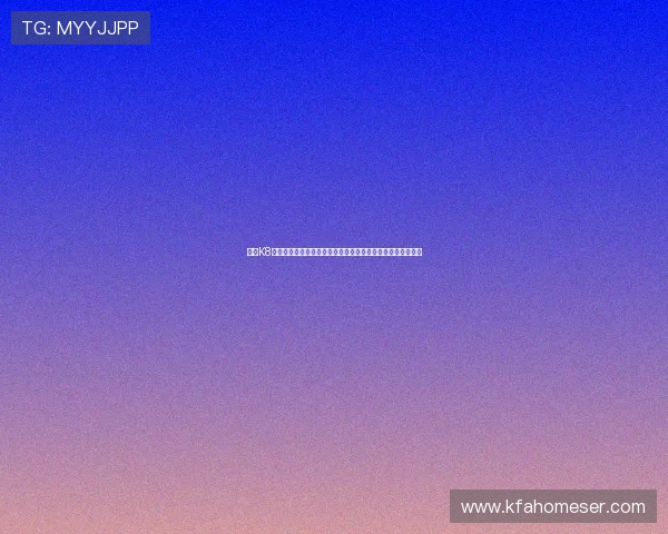 凯发K8旗舰厅注册平台安全可靠,助您轻松开启畅玩体验的最佳选择