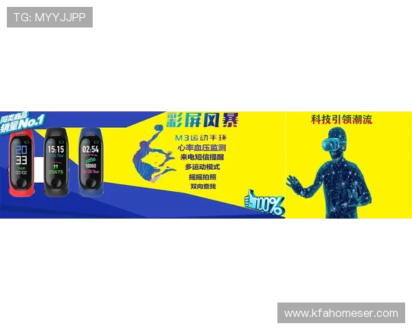 凯发体育app手机下载最新版确保安全稳定,助你轻松参与各种体育竞猜活动享受极致体验