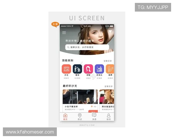 凯发地址官方入口2024年最新版本推荐确保玩家快速访问高效稳定的游戏平台