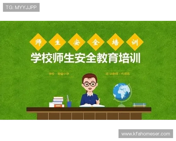 凯发登陆手机账号安全保障措施,确保您的游戏资产和个人信息安全无忧