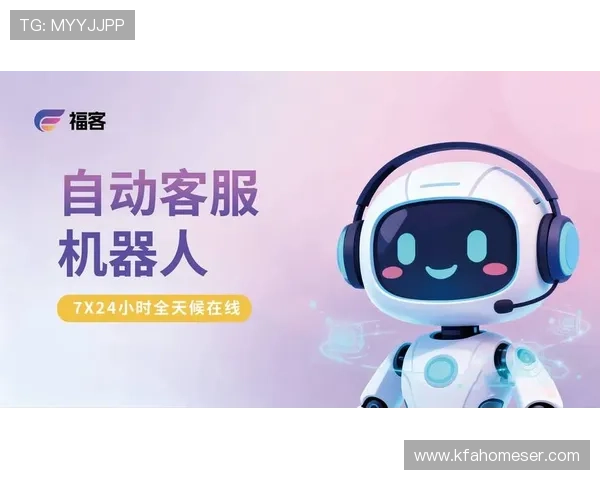 凯发旗舰厅注册平台专业客服全天在线，解决您的游戏疑问与技术难题