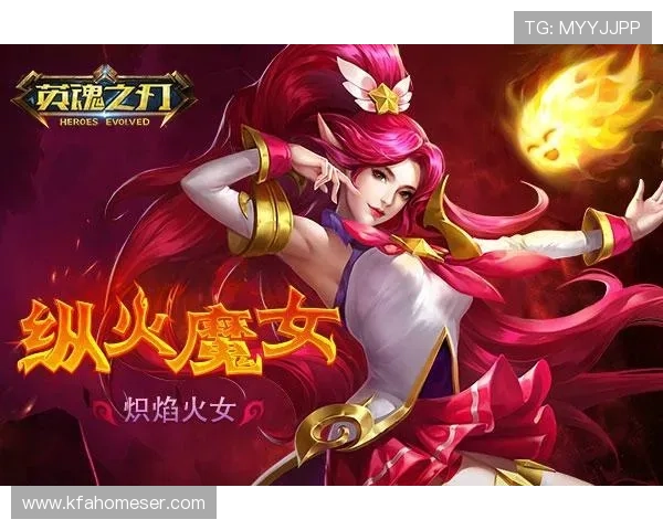 如何在凯发ag旗舰厅客户端中快速注册账号并享受丰富的游戏福利和优惠活动