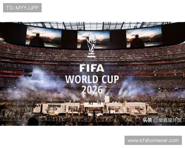 巴西队2026世界杯期间的粉丝支持与现场氛围营造全指南